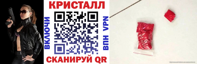 АМФ 97% ссылка на мегу ONION Починок