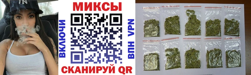 ОМГ ОМГ как войти  Починок  площадка телеграм  Бутират 1.4BDO 
