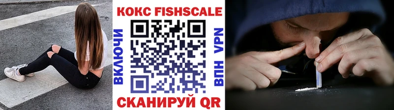 наркошоп  дарк нет телеграм  Cocaine Боливия  Починок 