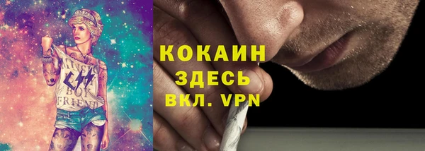 марки nbome Нефтегорск