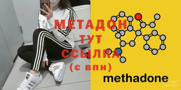 гидропоника Новокубанск