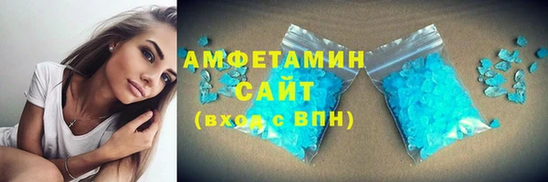марки nbome Нефтегорск
