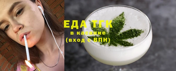 гидропоника Новокубанск