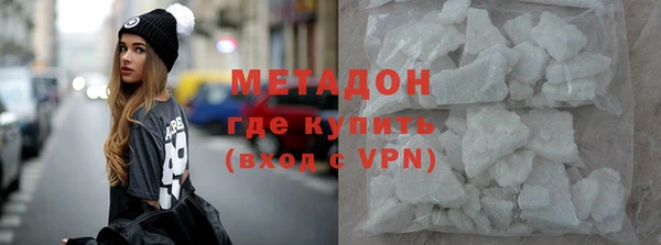 бутират Нея