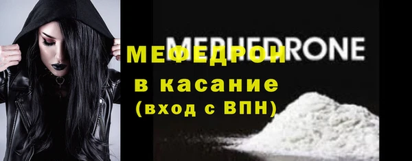 ПСИЛОЦИБИНОВЫЕ ГРИБЫ Новозыбков