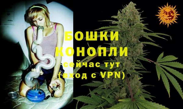 бутират Нея