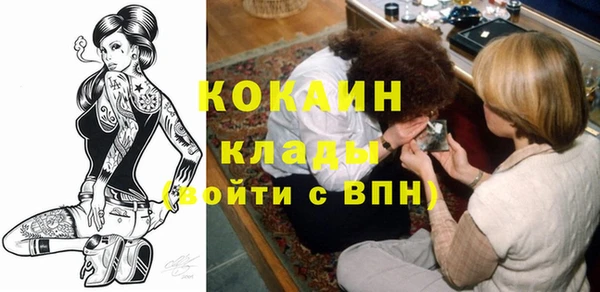 бутират Нея
