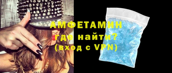 марки nbome Нефтегорск