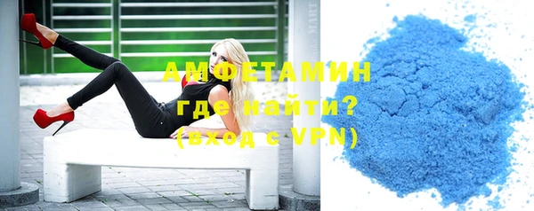 MESCALINE Артём