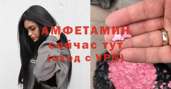 гидропоника Новокубанск