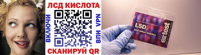 Марки NBOMe 1,8мг  Починок 